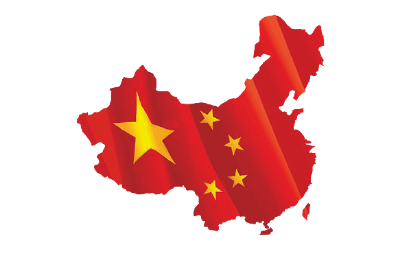 Консульська легалізація документів для Китаю